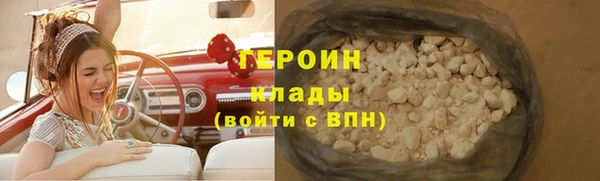 амф Белоозёрский